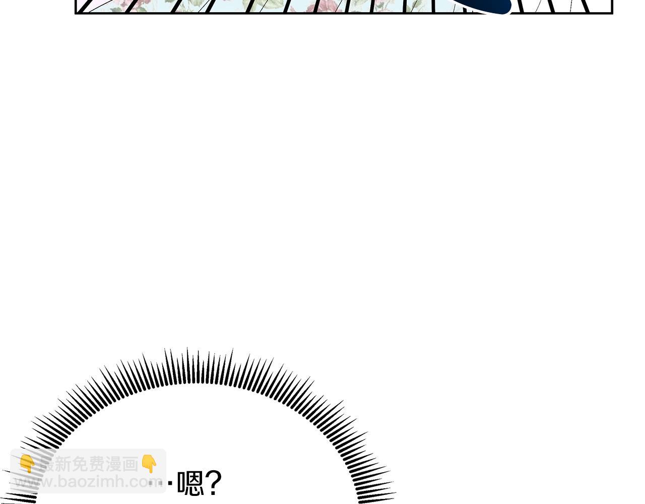 第11话 主角出现(1/4)-第14话