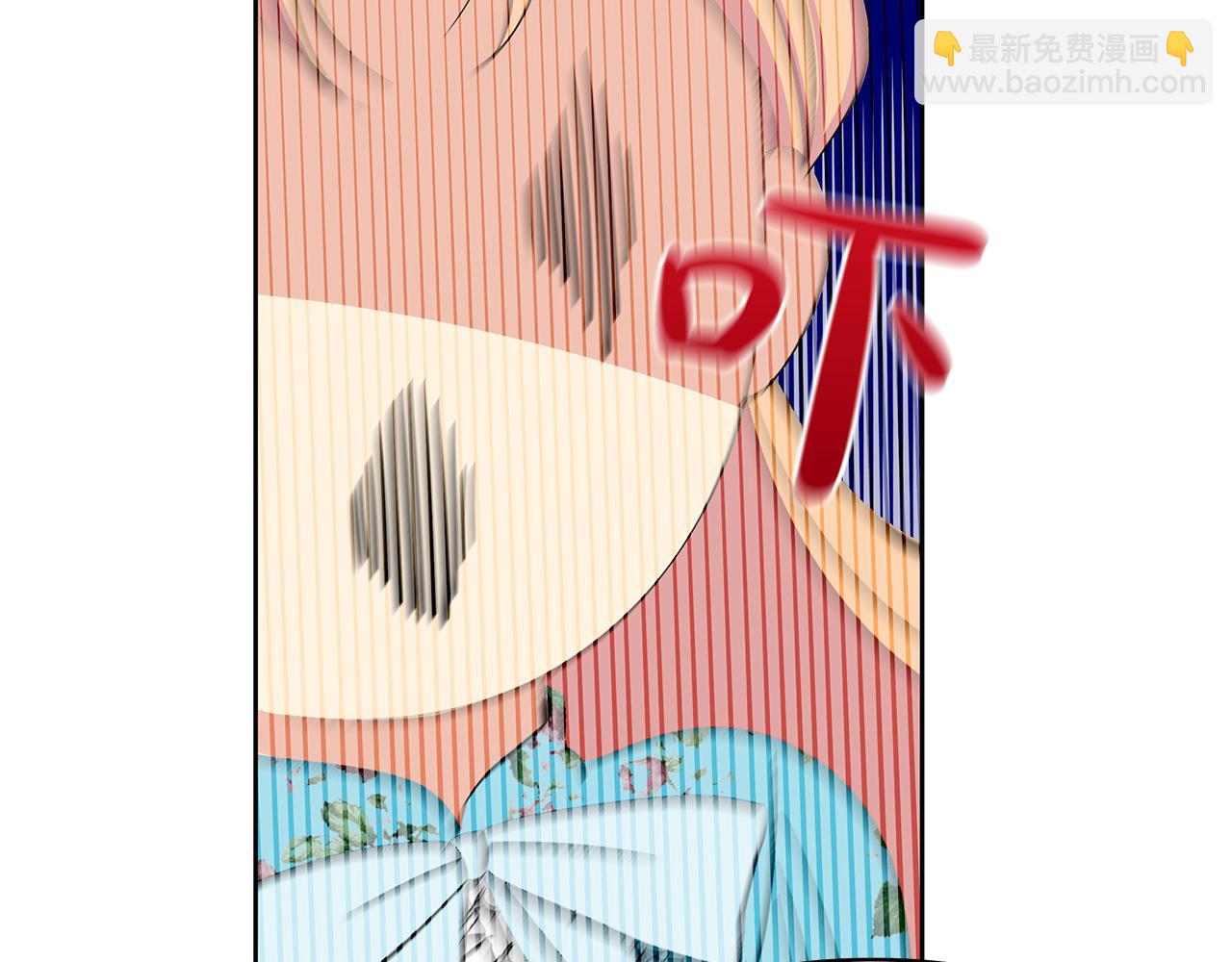 第11话 主角出现(1/4)-第14话