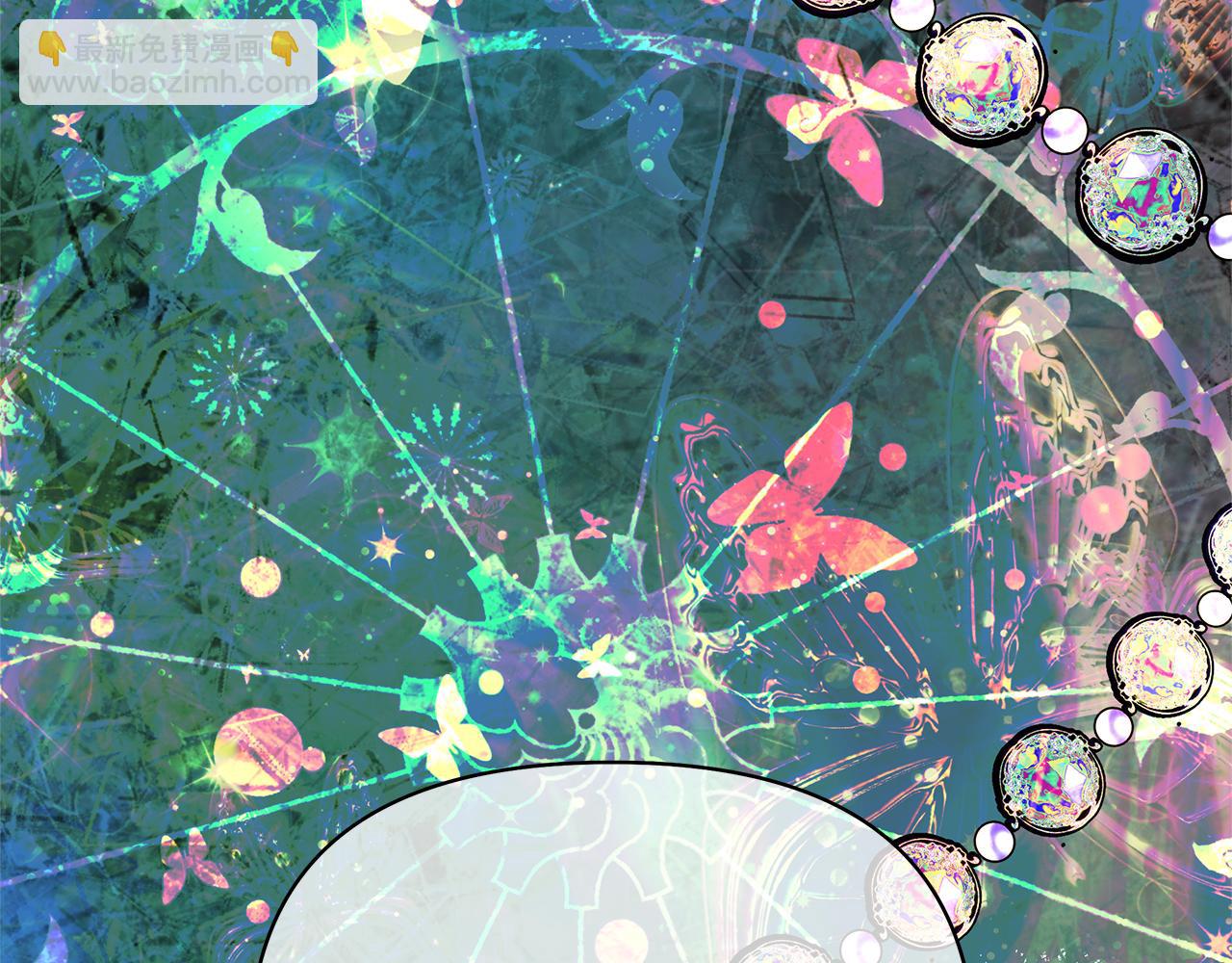 第11话 主角出现(1/4)-第14话