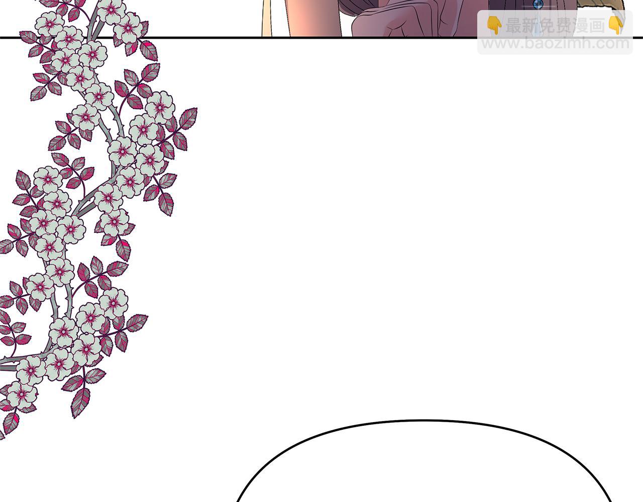 第11话 主角出现(1/4)-第14话