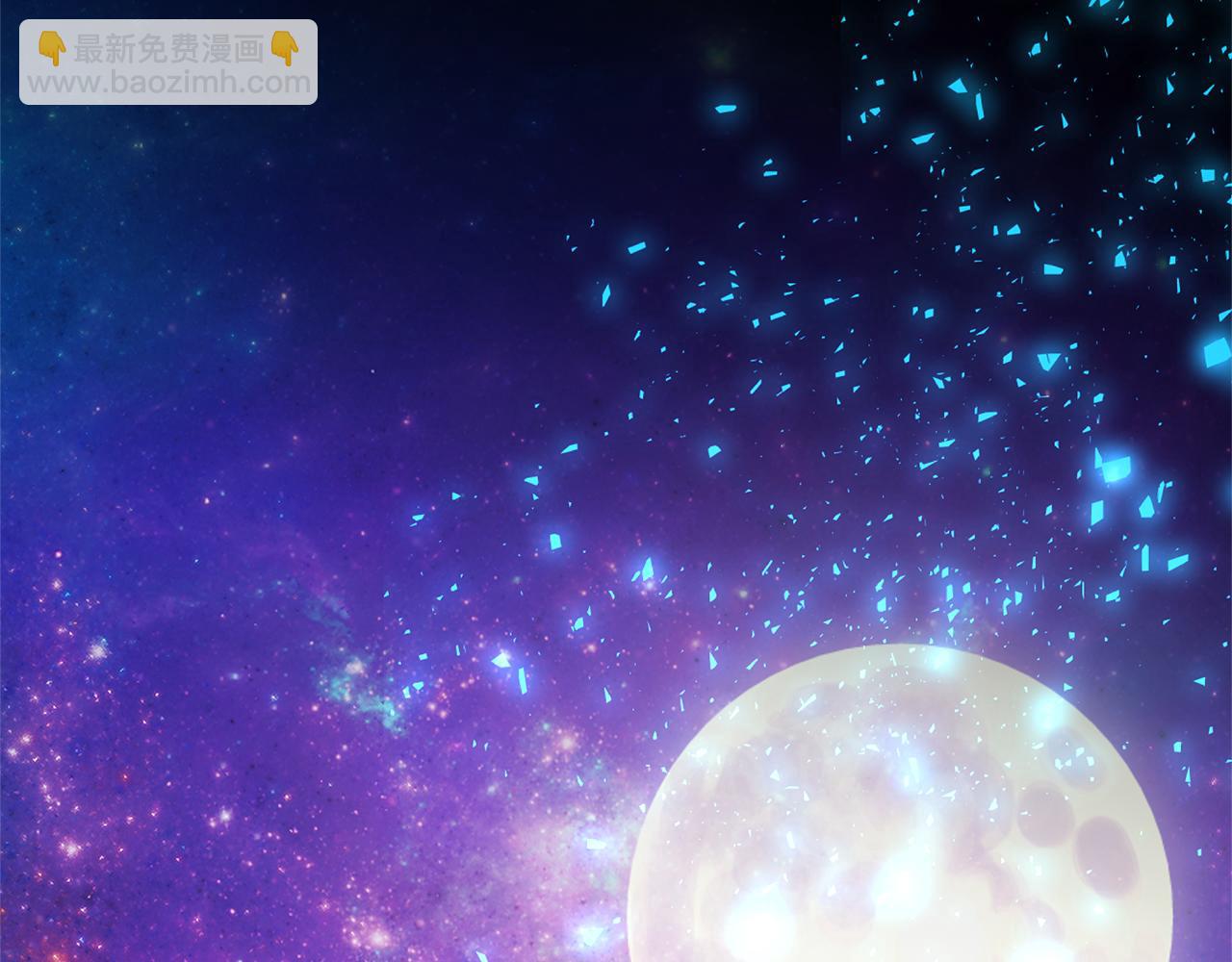 第11话 主角出现(1/4)-第14话