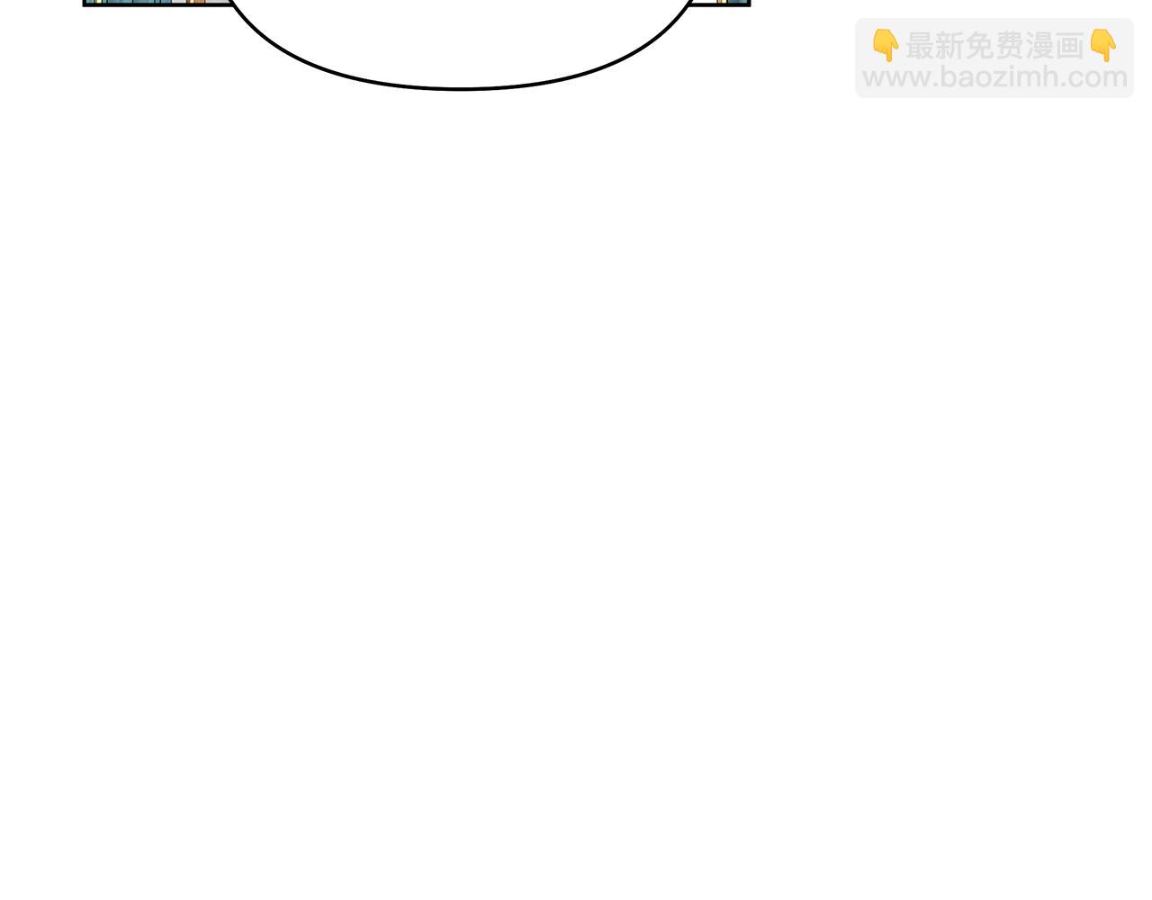 第13话 霸气怼人(1/4)-第16话