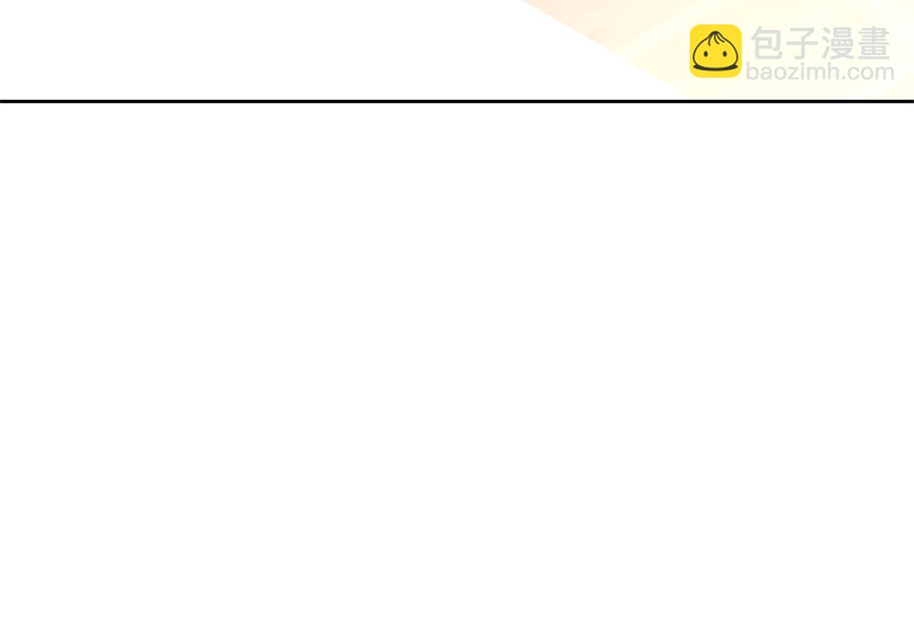 第13话 霸气怼人(1/4)-第16话