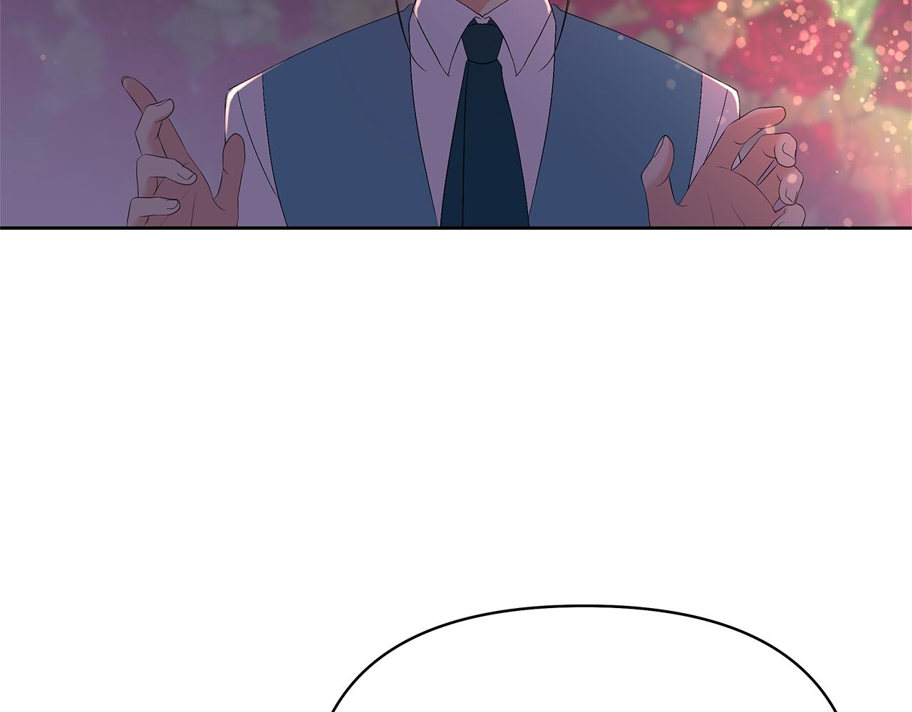 第13话 霸气怼人(1/4)-第16话