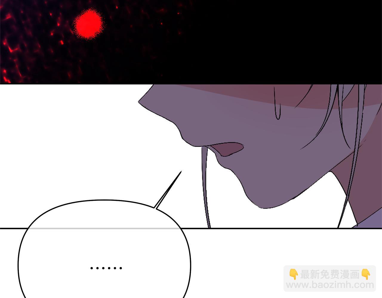 第13话 霸气怼人(1/4)-第16话