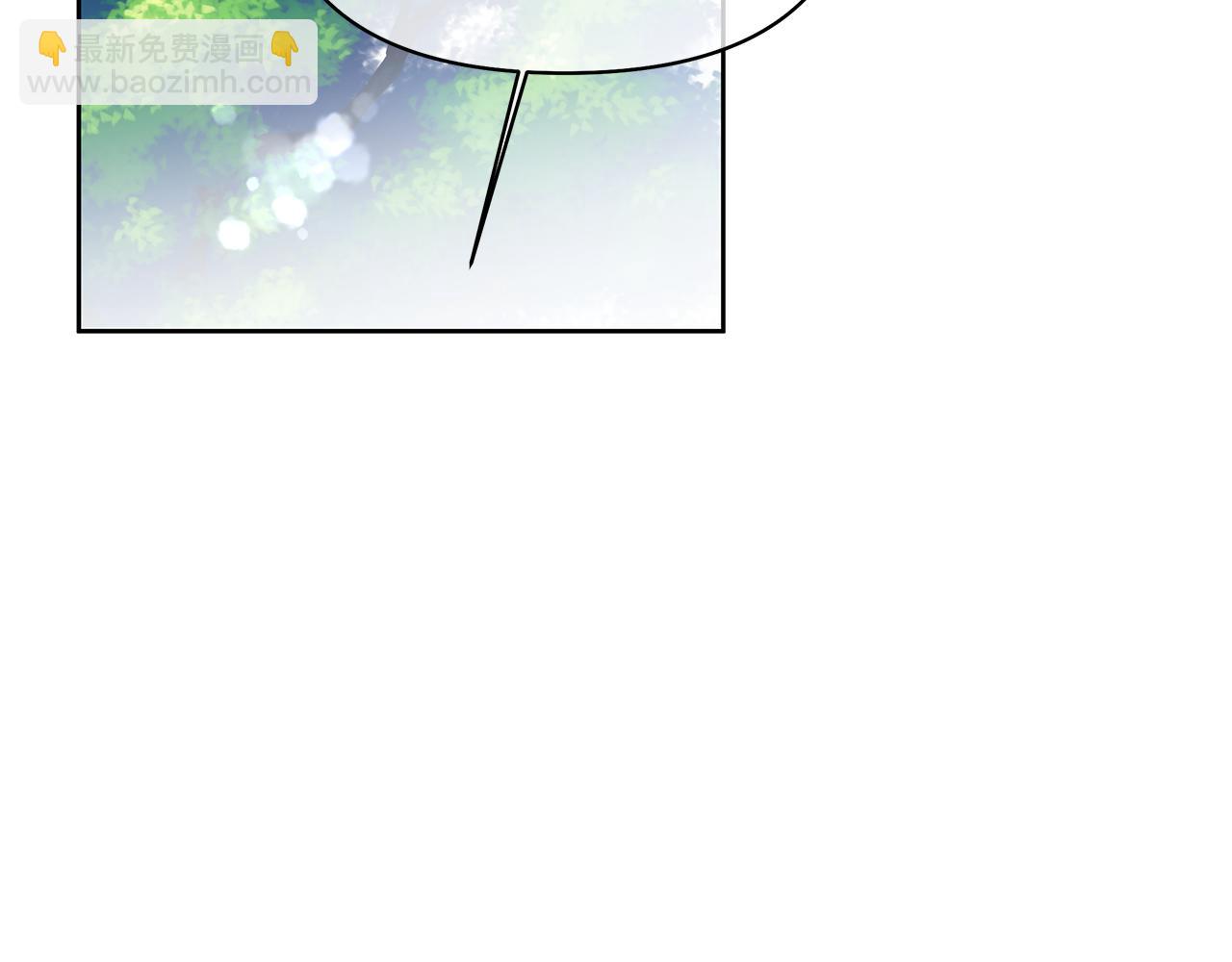 第13话 霸气怼人(1/4)-第16话