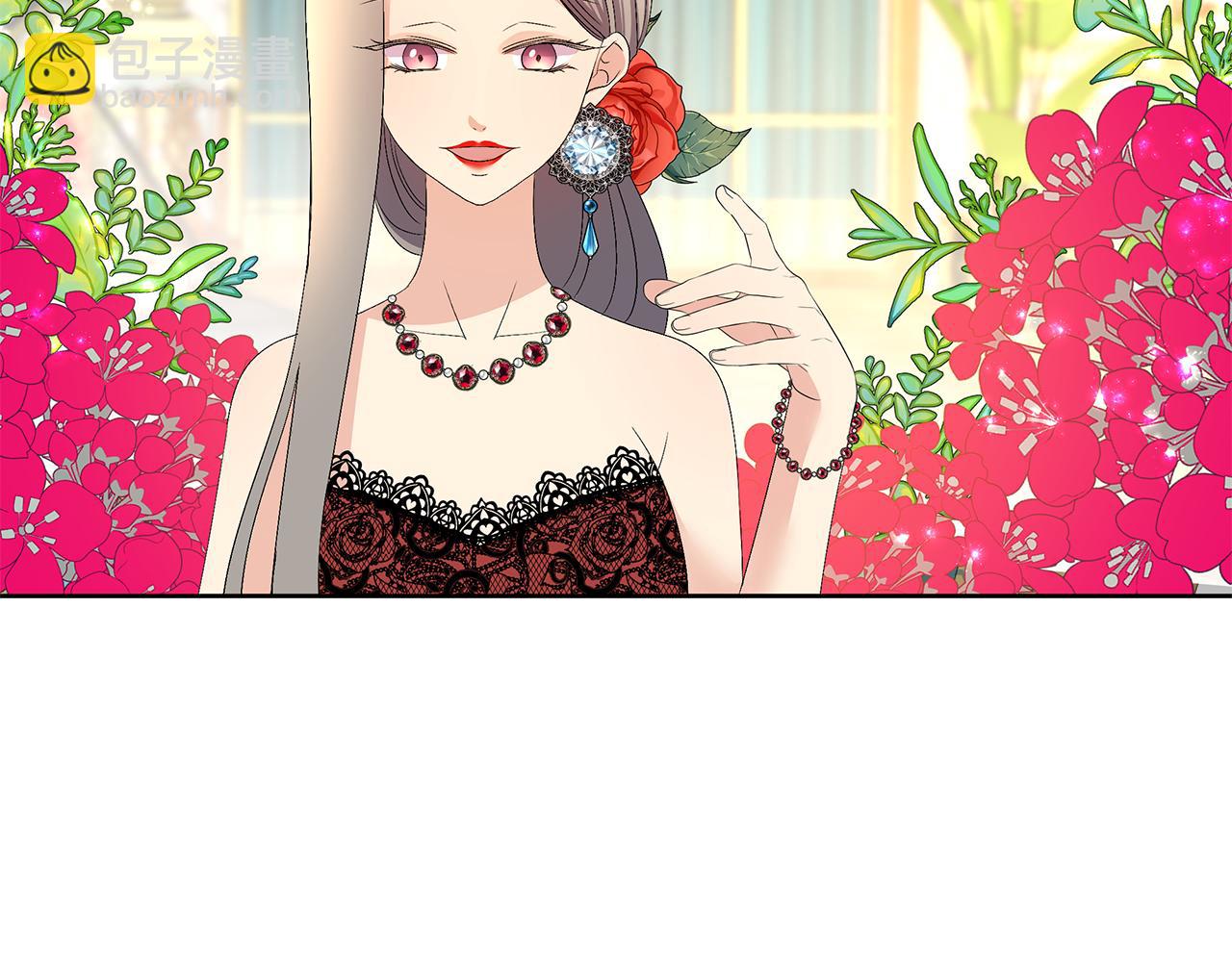 第13话 霸气怼人(1/4)-第16话