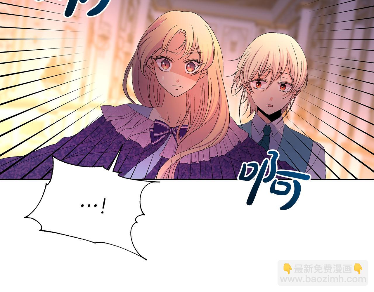 第15话 买卖婚姻(1/4)-第18话