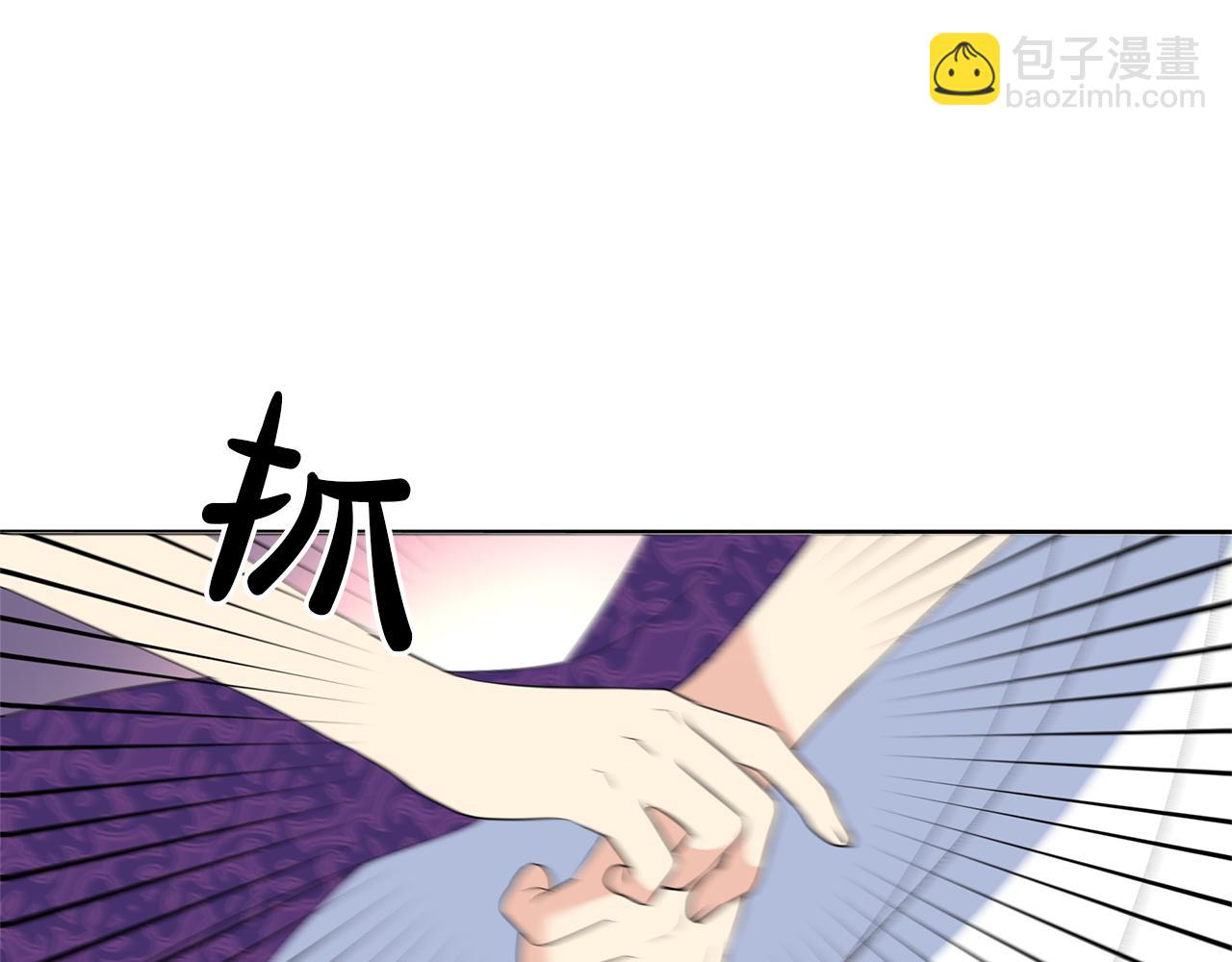 第15话 买卖婚姻(1/4)-第18话