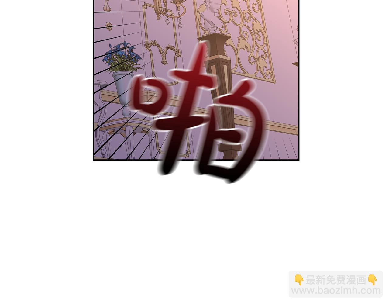 第15话 买卖婚姻(1/4)-第18话