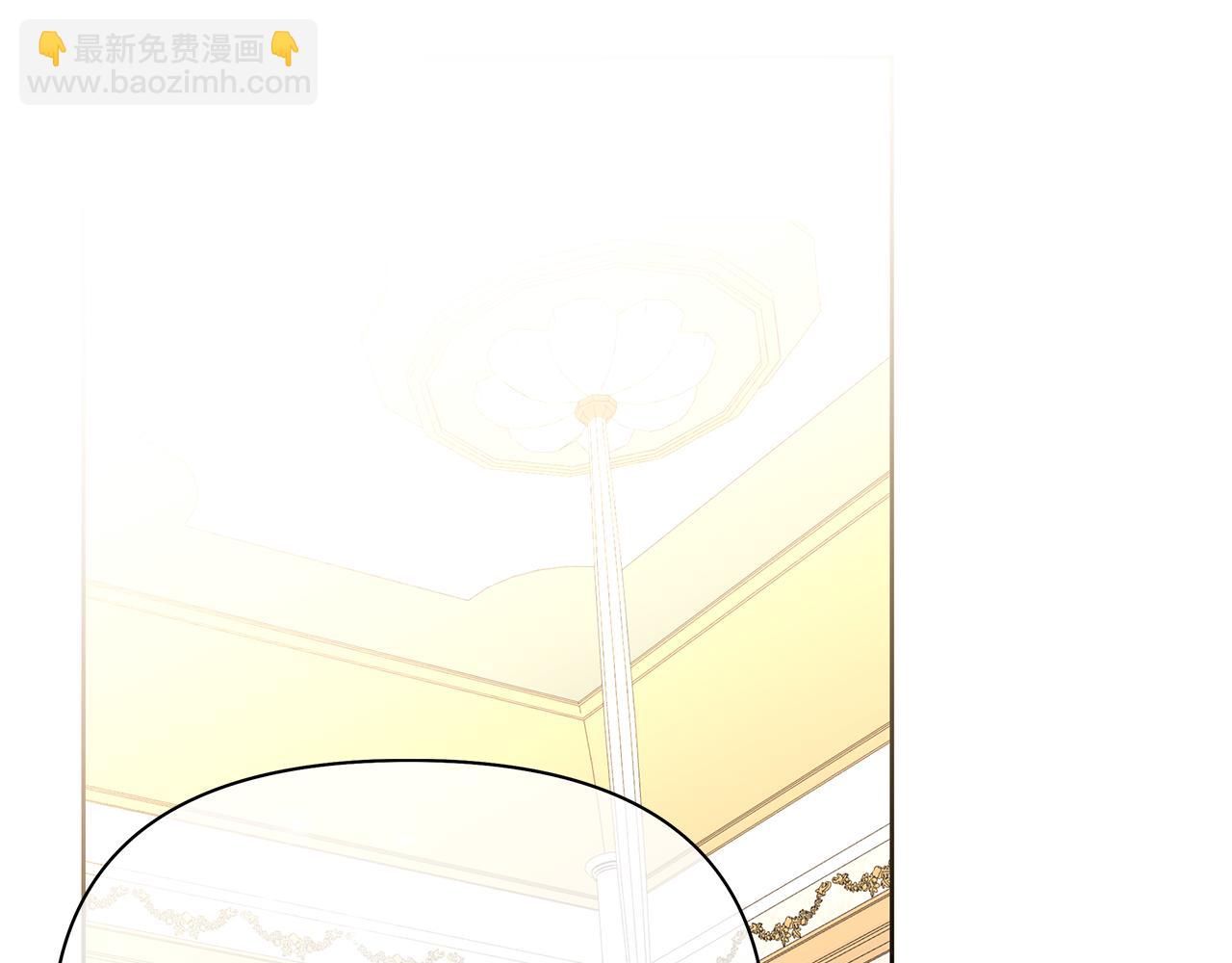 第17话 成为闺蜜(1/4)-第20话