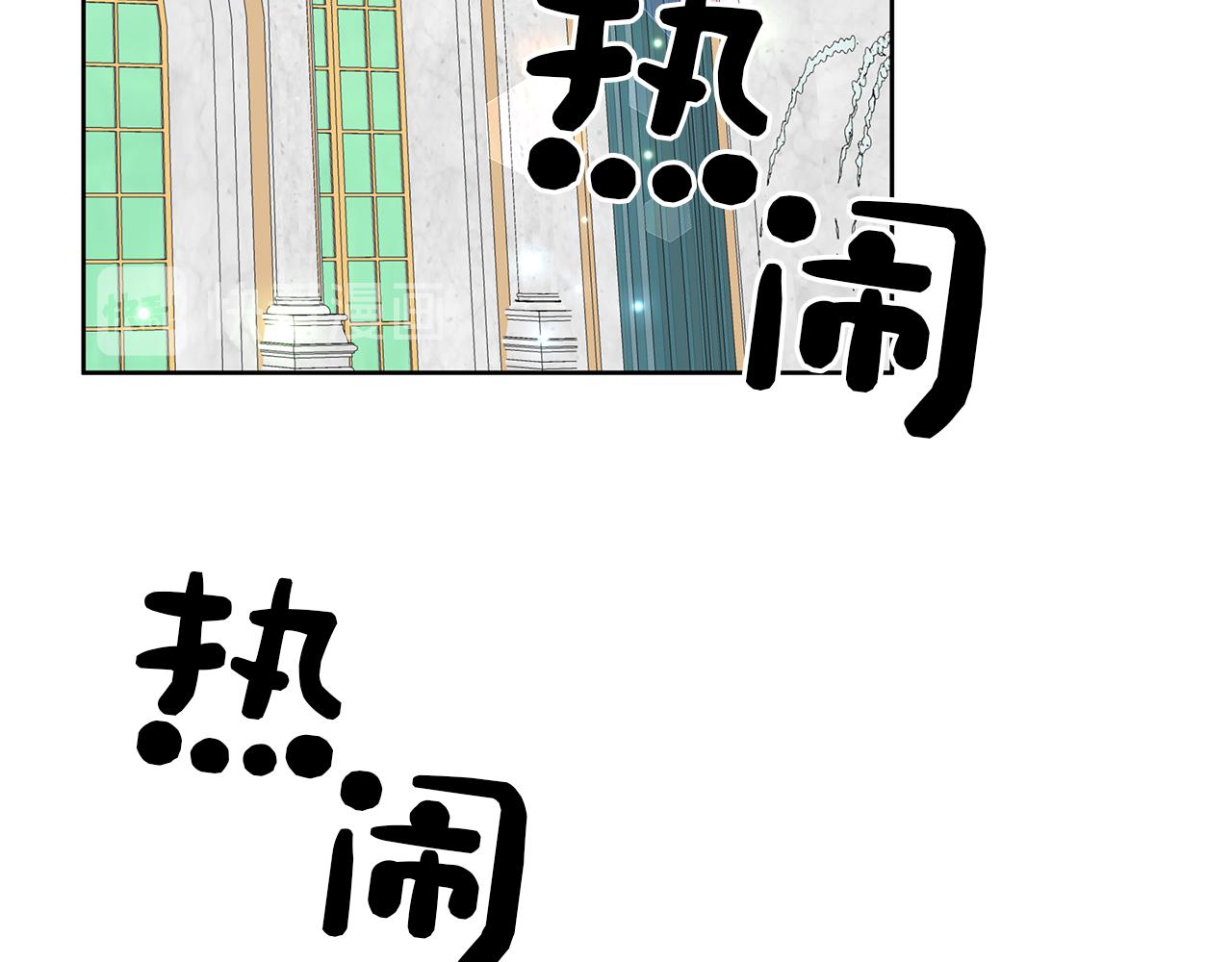 第17话 成为闺蜜(1/4)-第20话