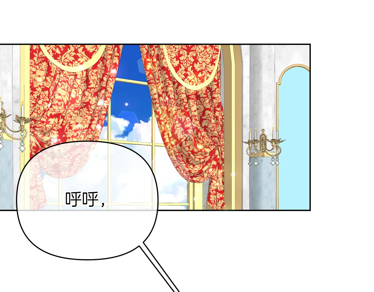 第17话 成为闺蜜(1/4)-第20话