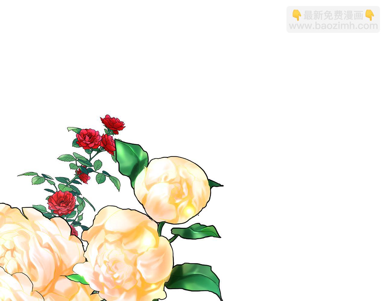 第17话 成为闺蜜(1/4)-第20话