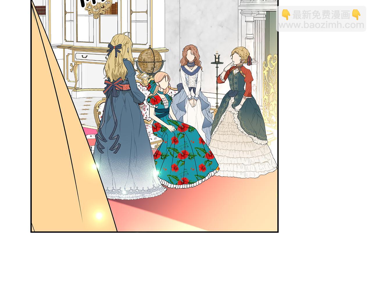 第17话 成为闺蜜(1/4)-第20话