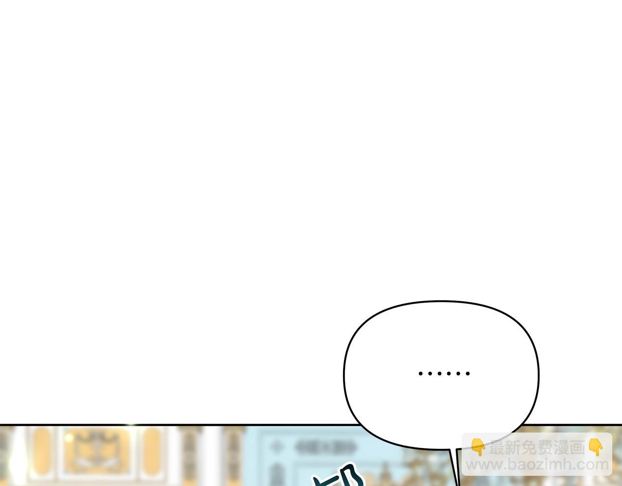 第17话 成为闺蜜(1/4)-第20话