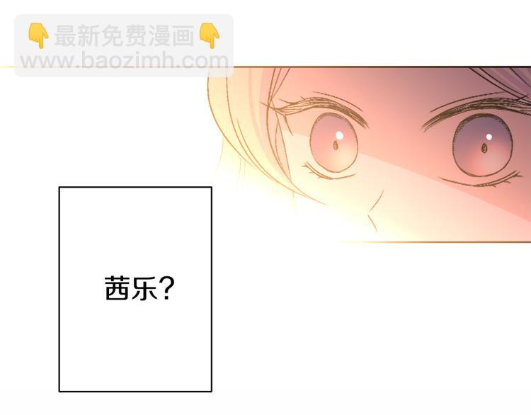 第19话 跟我走吧(1/4)-第22话