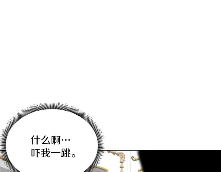 第19话 跟我走吧(1/4)-第22话