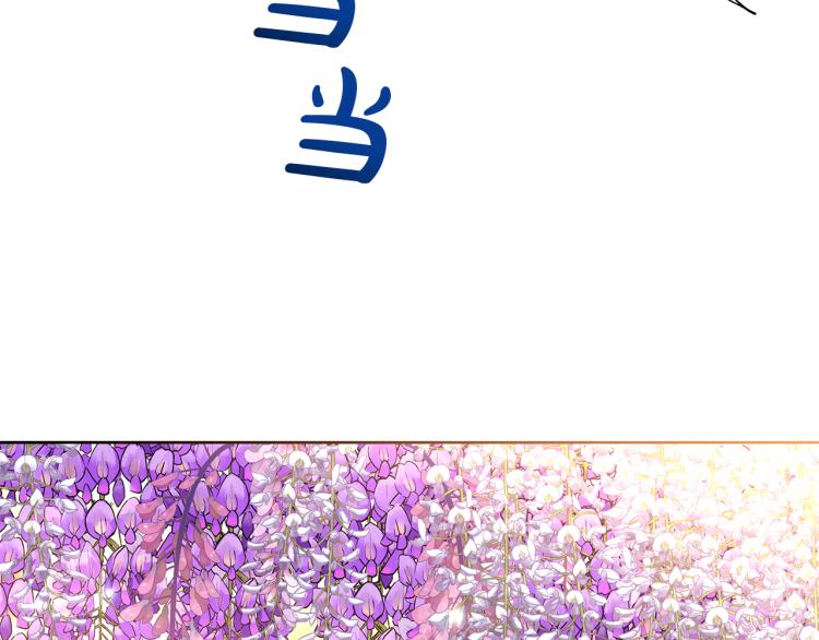 第19话 跟我走吧(1/4)-第22话