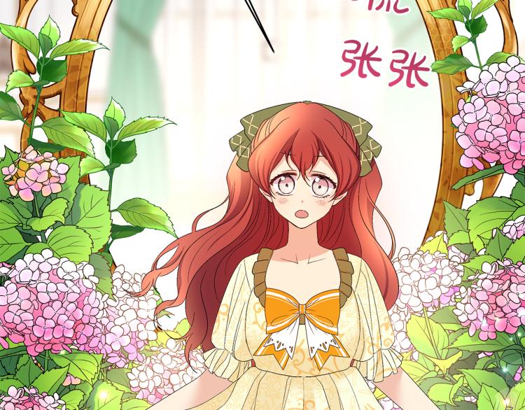 第19话 跟我走吧(1/4)-第22话