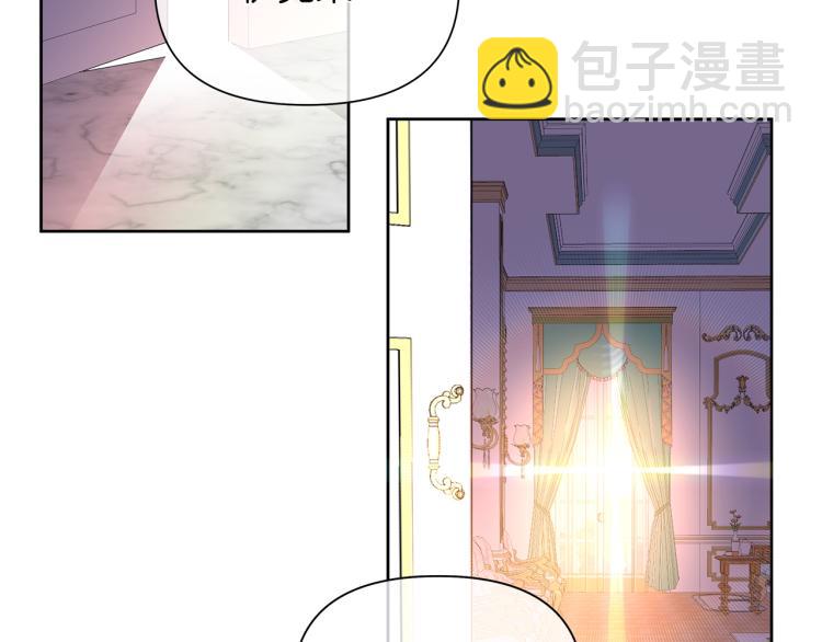 第19话 跟我走吧(1/4)-第22话