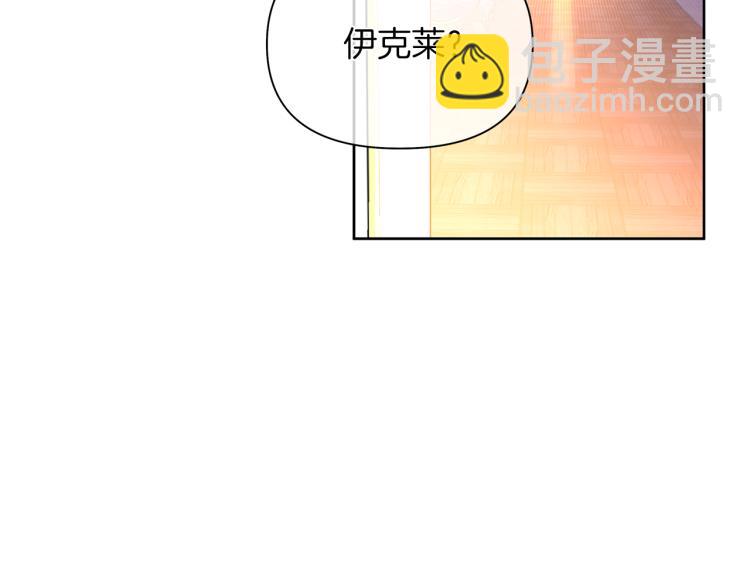 第19话 跟我走吧(1/4)-第22话