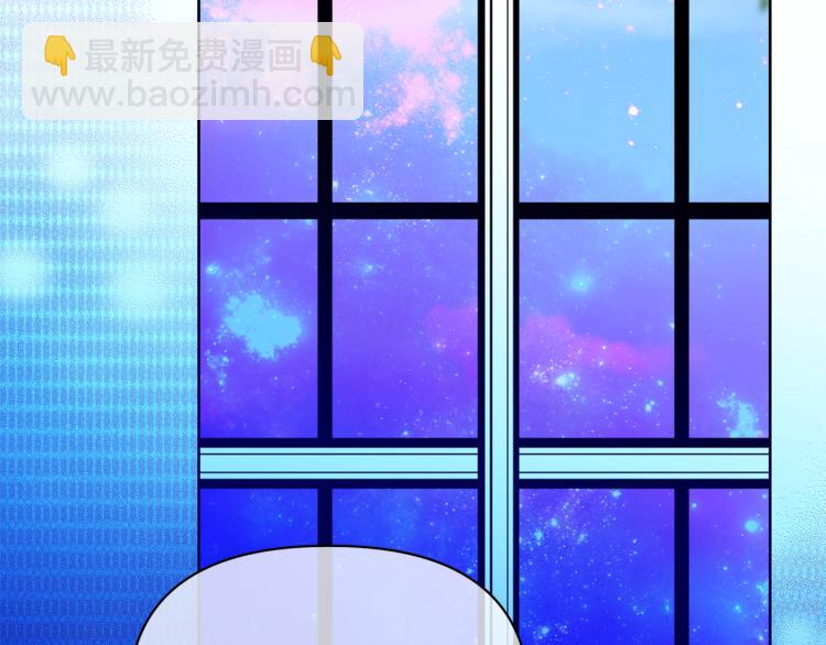 第21话 女配收留女主(1/4)-第24话