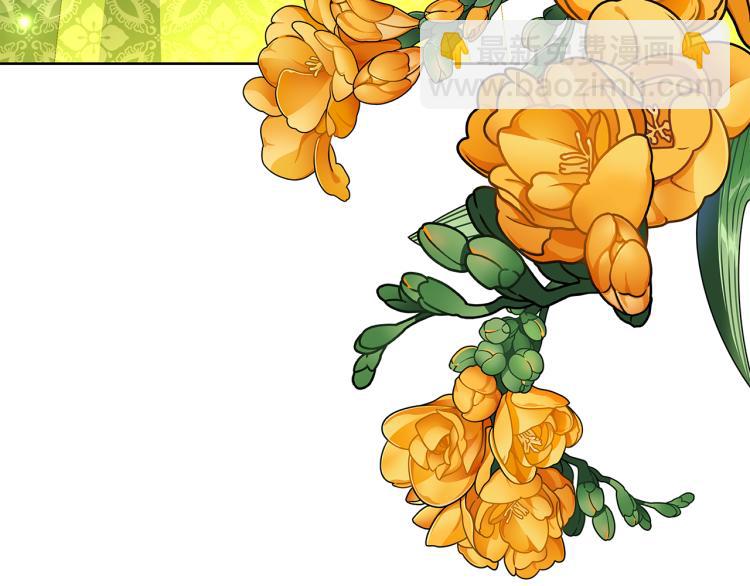 第21话 女配收留女主(1/4)-第24话