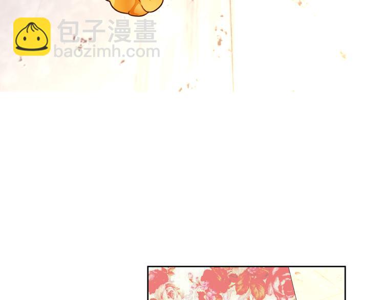 第23话 公主失踪！(1/3)-第26话