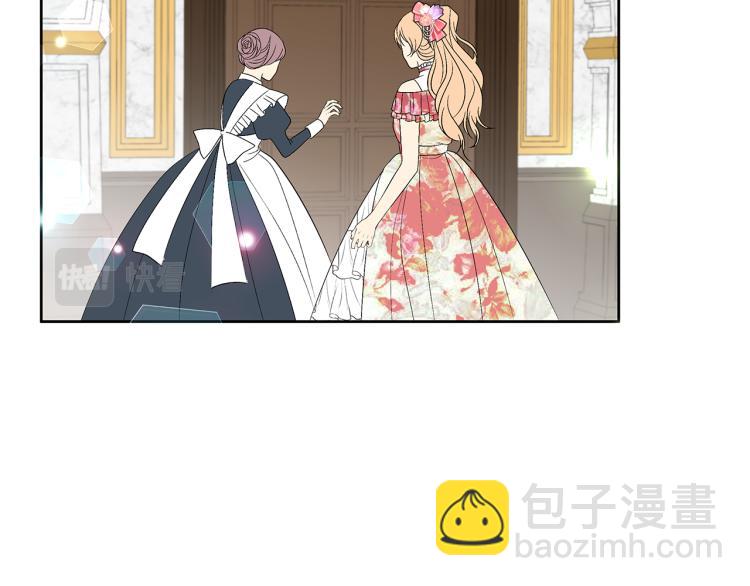 第23话 公主失踪！(1/3)-第26话