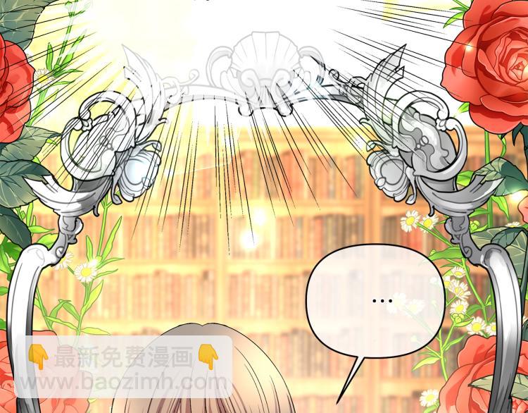 第23话 公主失踪！(1/3)-第26话