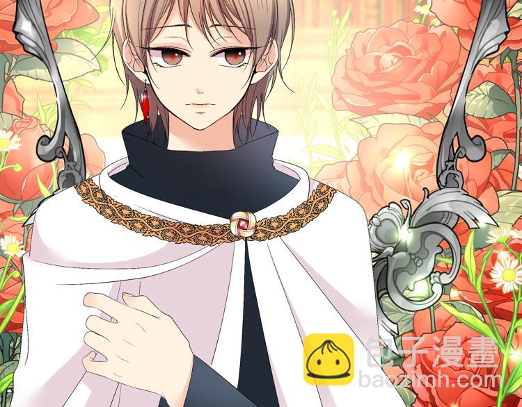 第23话 公主失踪！(1/3)-第26话