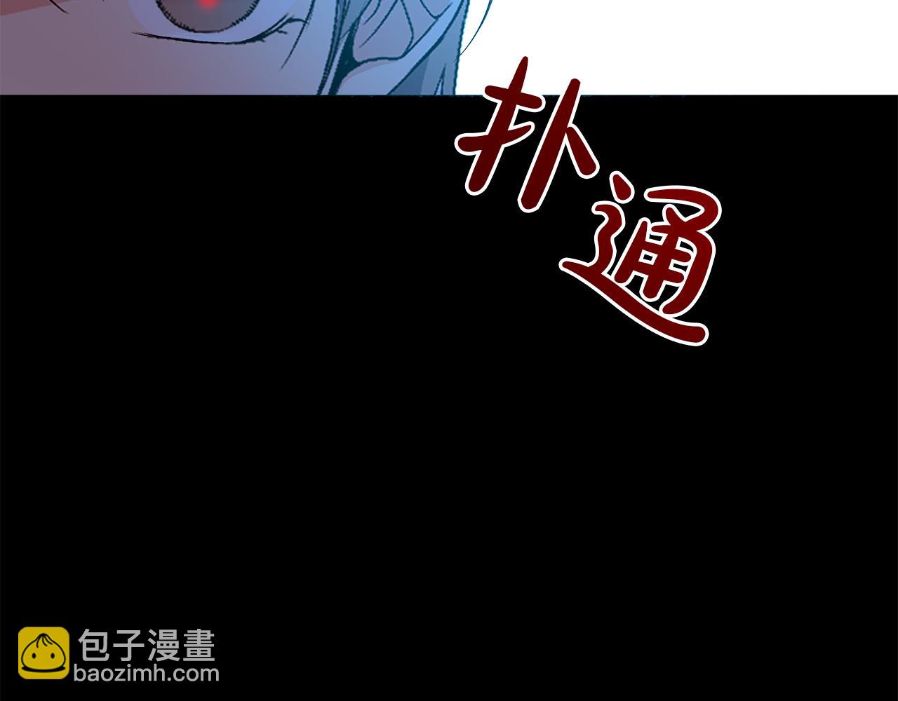 第25话 有惊无险(1/4)-第28话