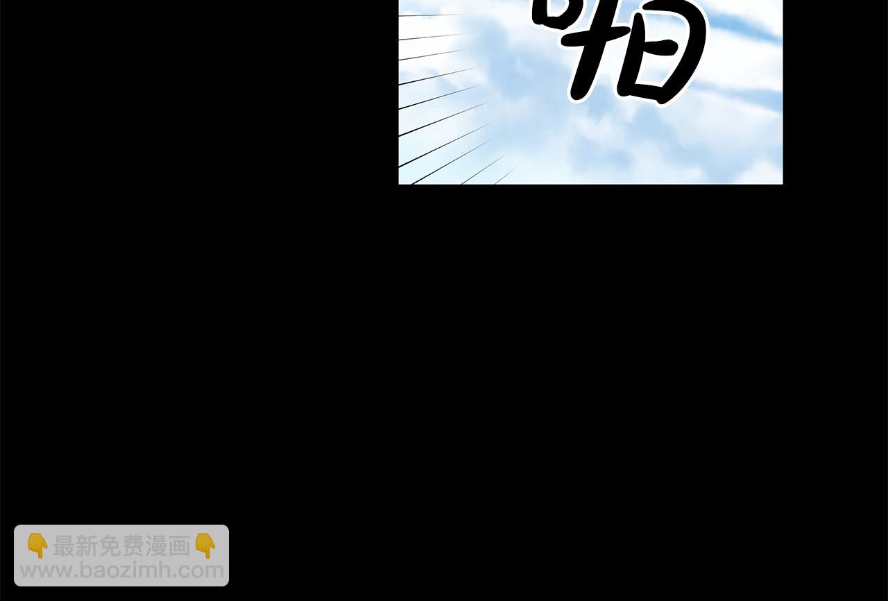 第25话 有惊无险(1/4)-第28话