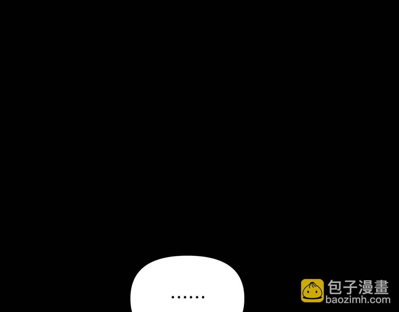 第25话 有惊无险(1/4)-第28话