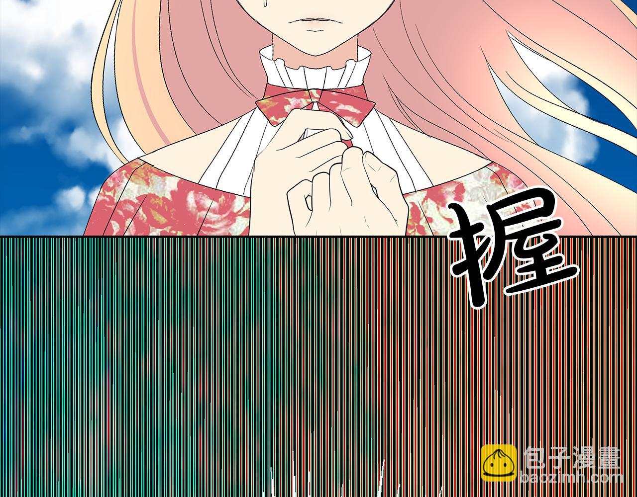 第25话 有惊无险(1/4)-第28话