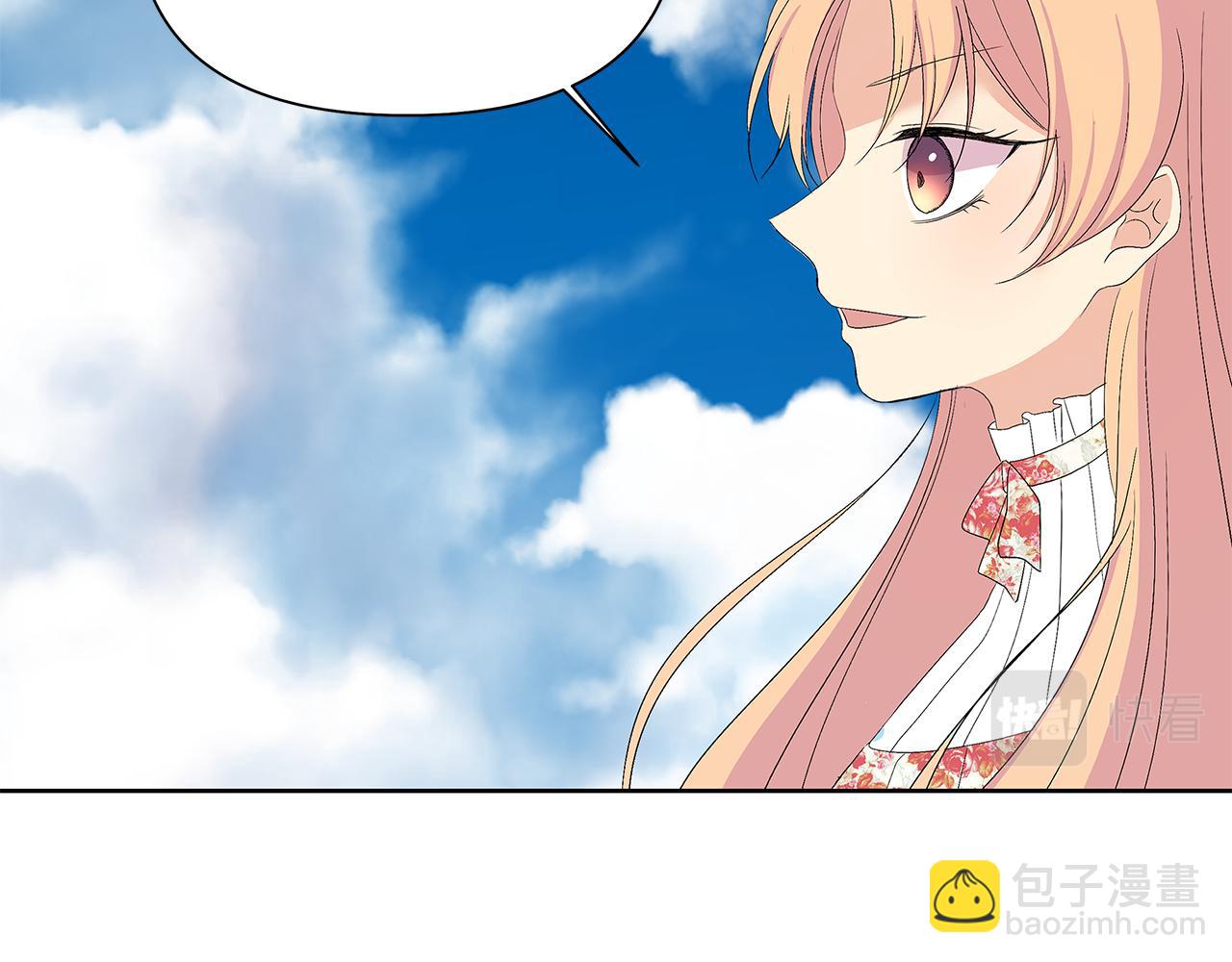 第25话 有惊无险(1/4)-第28话