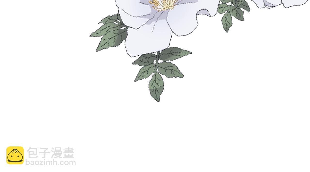 第27话 邂逅未婚夫(1/4)-第30话