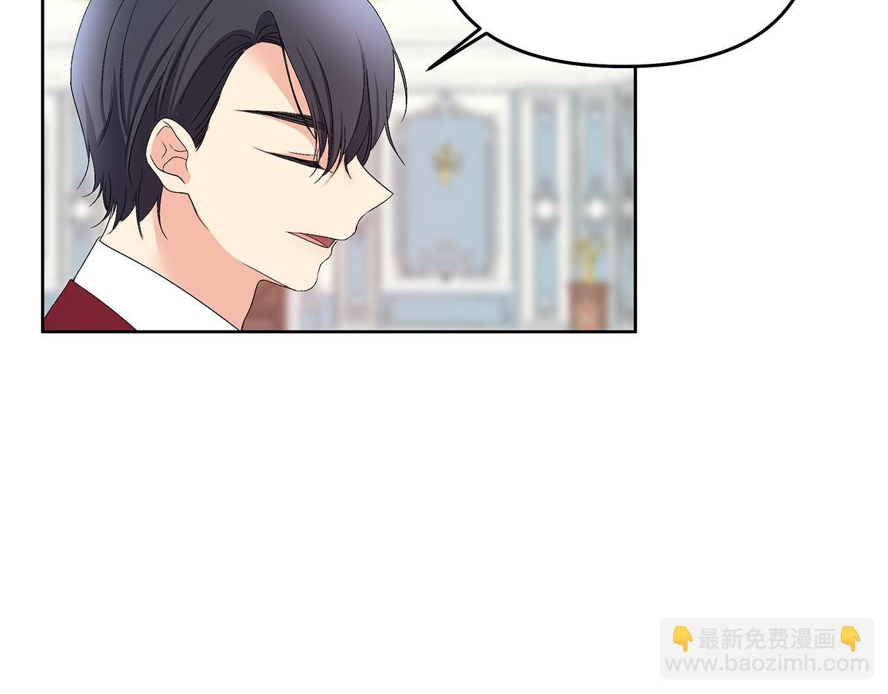 第27话 邂逅未婚夫(1/4)-第30话