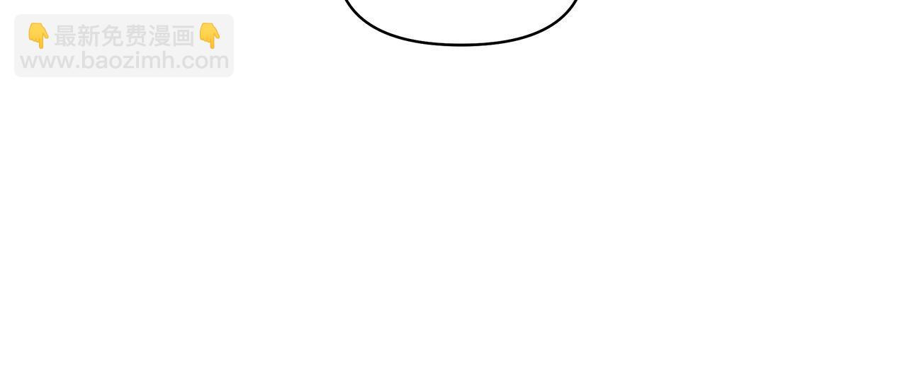 第27话 邂逅未婚夫(1/4)-第30话