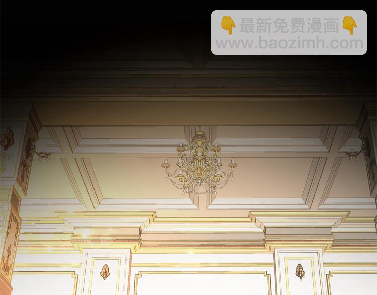 第1话 恶女的记忆(1/4)-第4话