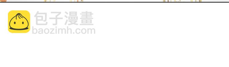 第1话 恶女的记忆(1/4)-第4话