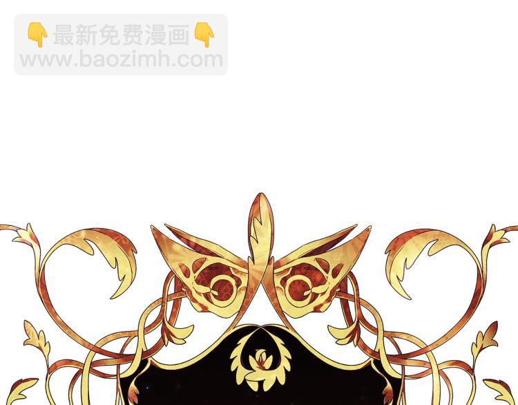 第1话 恶女的记忆(1/4)-第4话