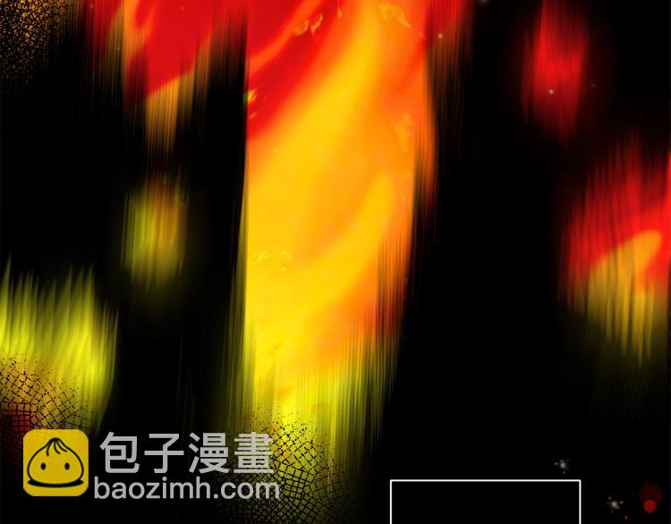 第1话 恶女的记忆(1/4)-第4话