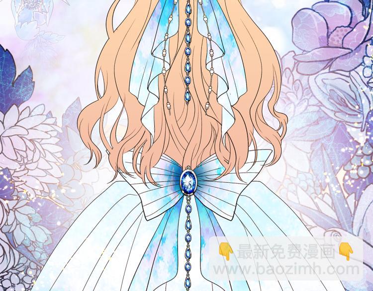 第1话 恶女的记忆(1/4)-第4话