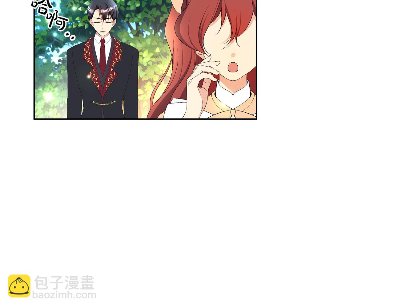 第29话 吵架了？！(1/4)-第32话