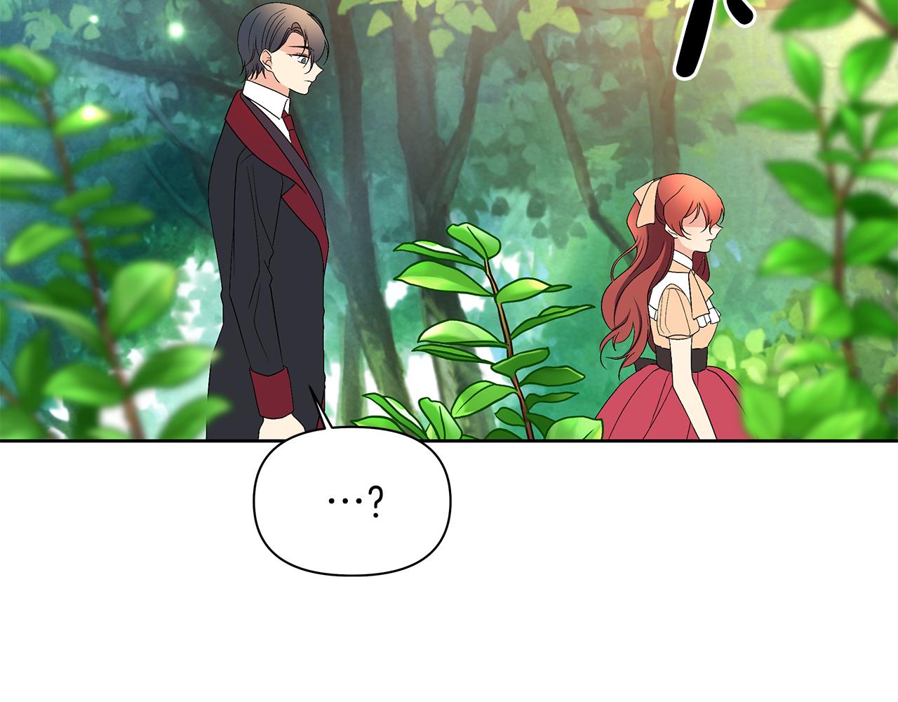 第29话 吵架了？！(1/4)-第32话