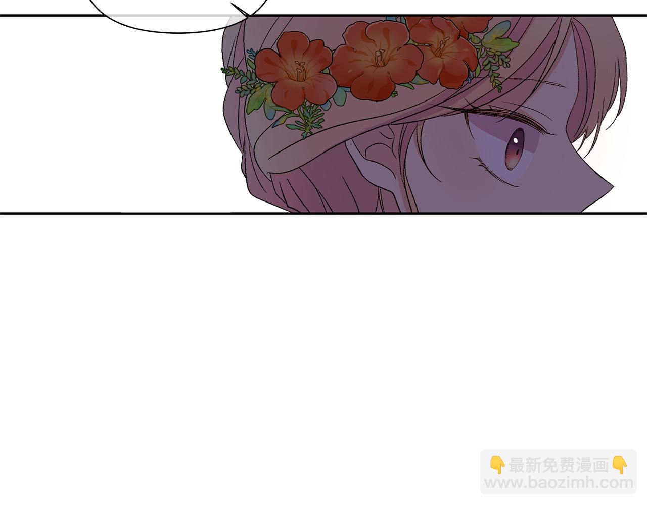 第29话 吵架了？！(1/4)-第32话