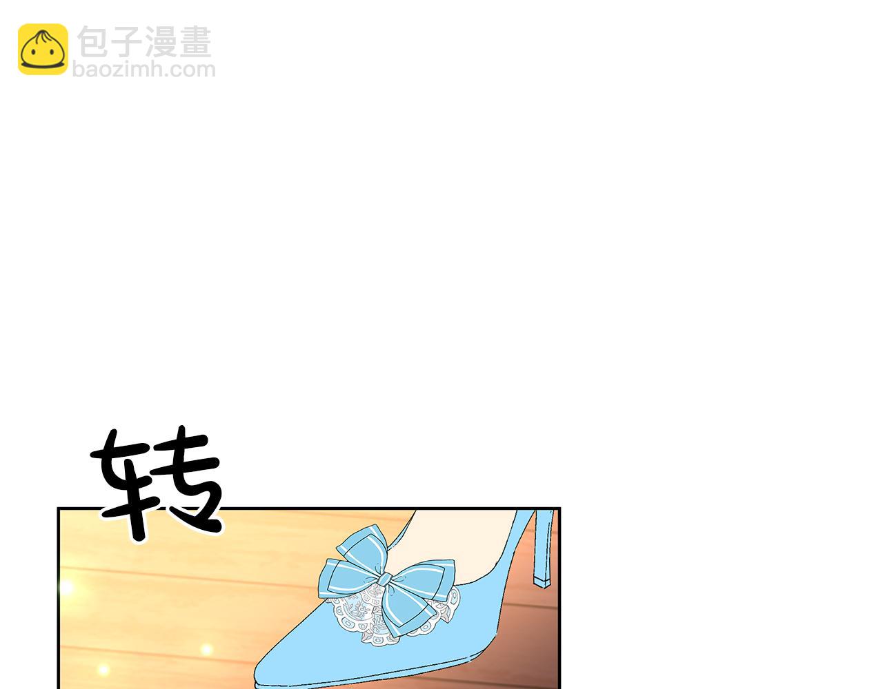 第31话 莫名的警告(1/4)-第34话