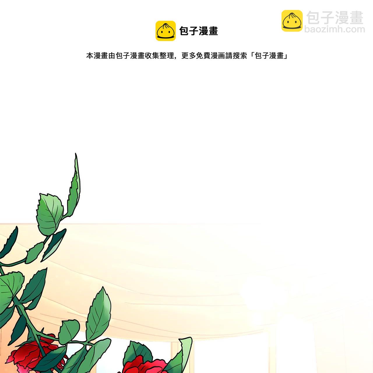 第31话 莫名的警告(1/4)-第34话